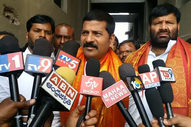 MP Revanth Reddy