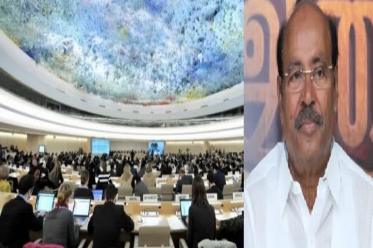 India should intervene in UNHRC investigation into Sri Lankan war crimes - Dr. Ramadoss