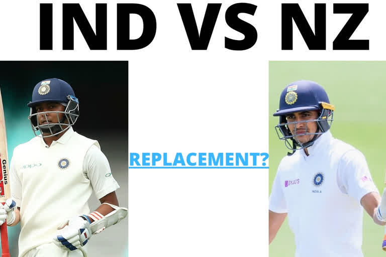 IND VS NZ