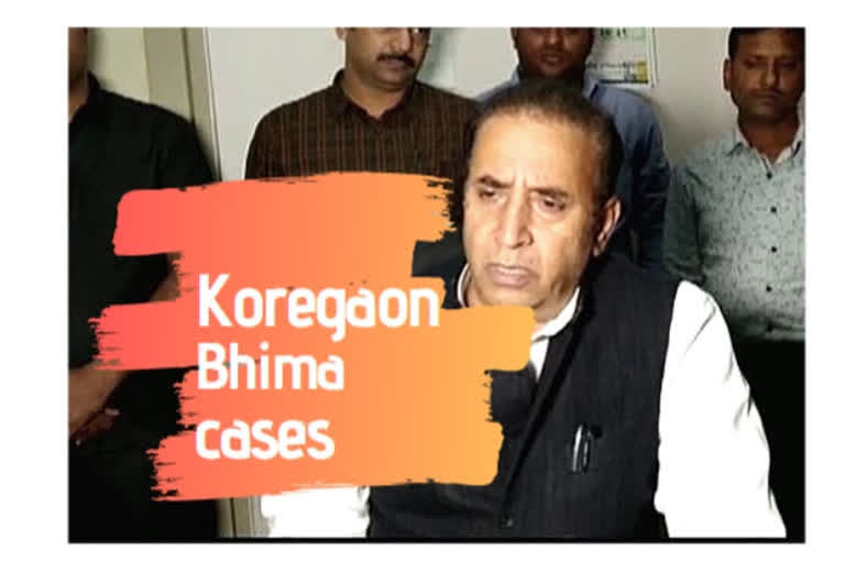 348-cases-related-to-koregaon-bhima-withdrawn-so-far-says-deshmukh