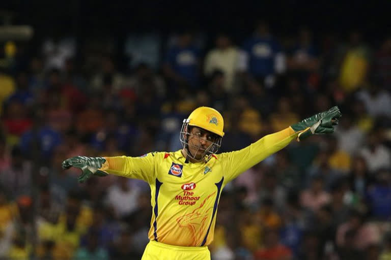 MS Dhoni's Video Of Driving Pitch Roller Goes Viral