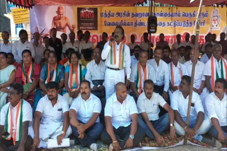 hunger-strike-on-behalf-of-congress-party