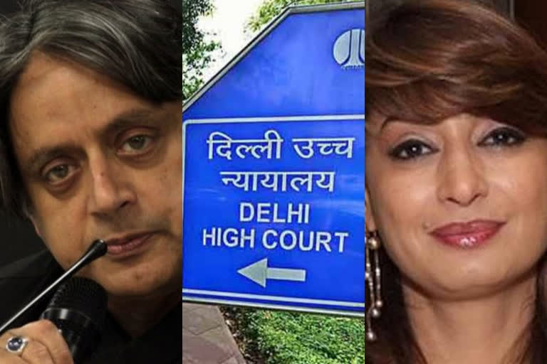 Sunanda Pushkar death case: HC seeks govt stand on Tharoor's plea for production of tweets