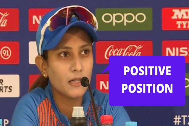 Taniya Bhatia, ICC Women's T20 World Cup