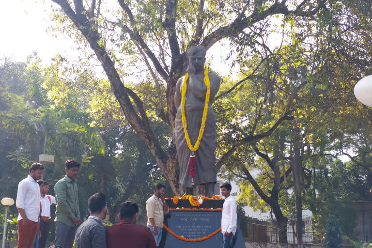 chandrasekhar azad death anniversary story