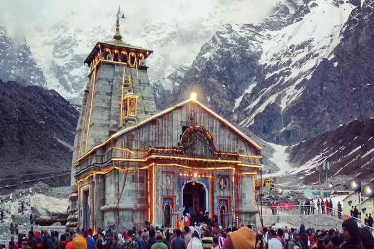 Kedarnath