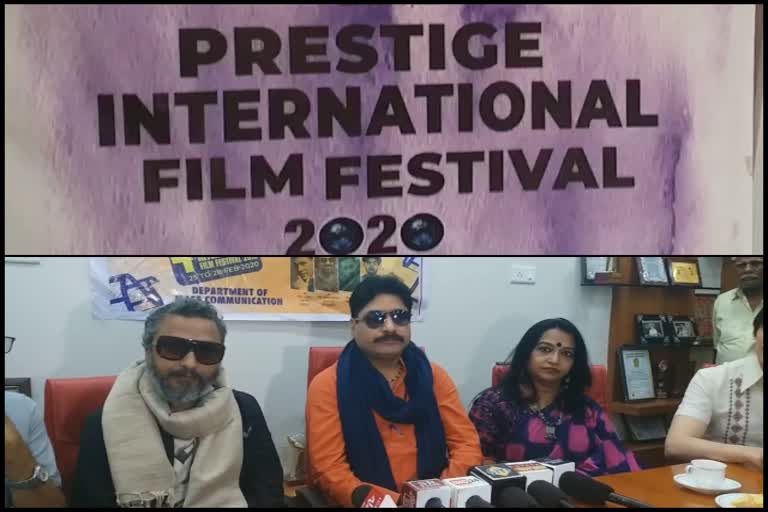 International film festival organized in Prestige college