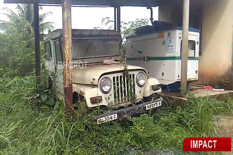 Gujari Jeep Sold out in kadaba