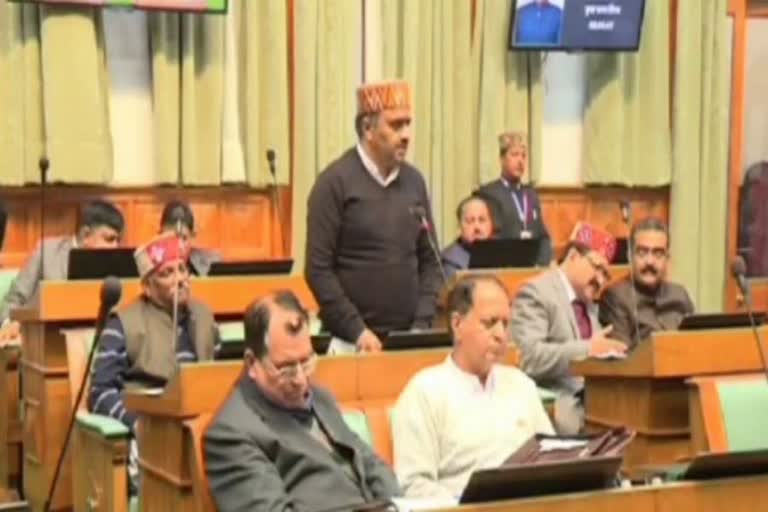 himachal assembly budget