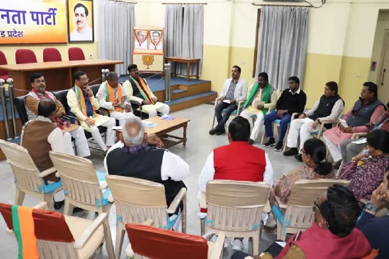 BJP mla meeting in ranchi state head quarters