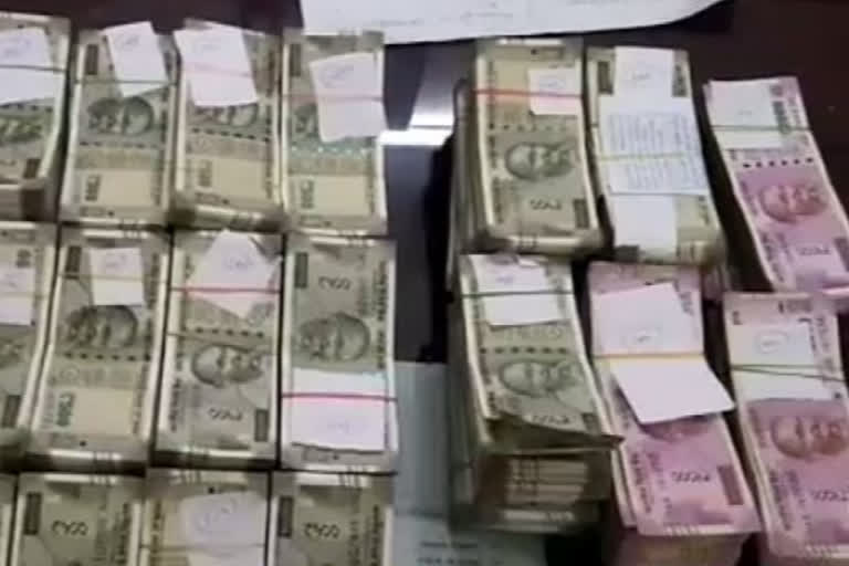 money seized in kota