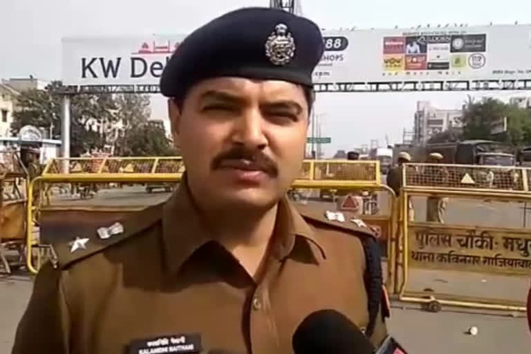 Ghaziabad Police