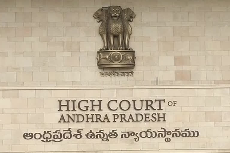 Public order in High Court to demand payment of dues