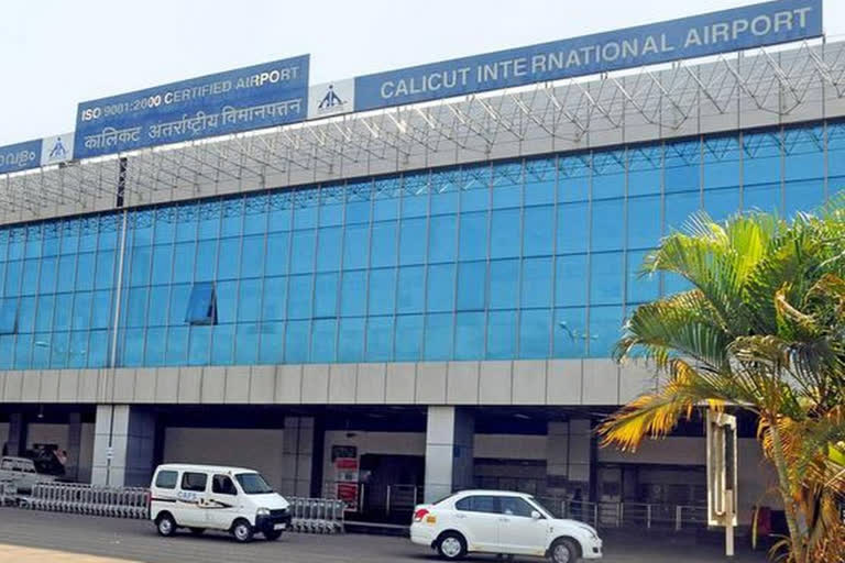 Calicut International Airport