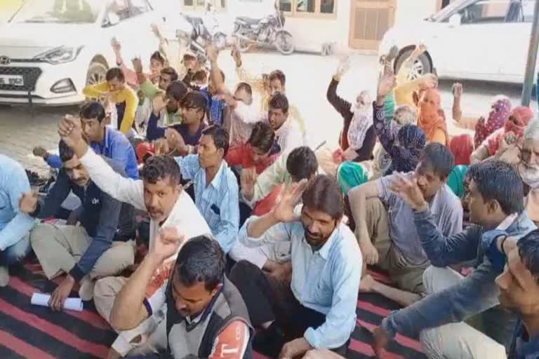 cleaning workers protest against government in narnaund