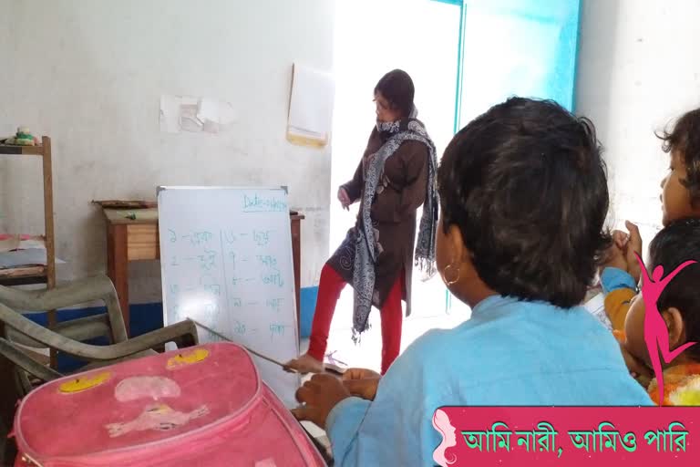 teacher writes by foot in raigunje