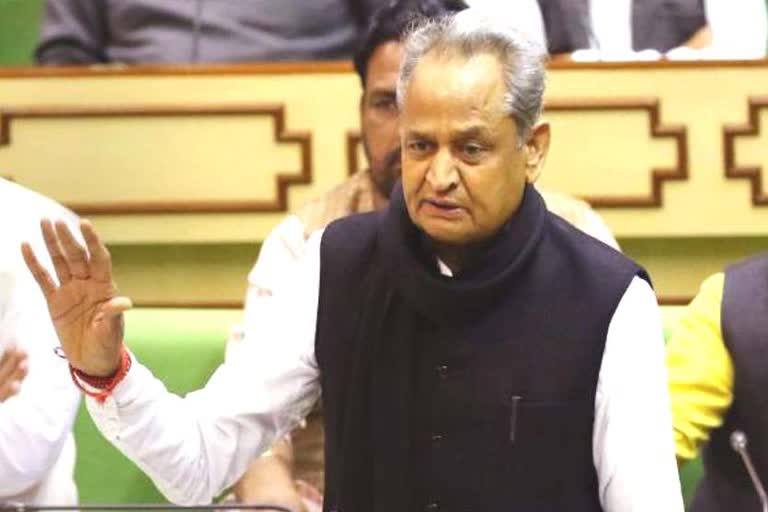 सीएम गहलोत का बजट पर जवाब,  CM Gehlot's answer on the budget