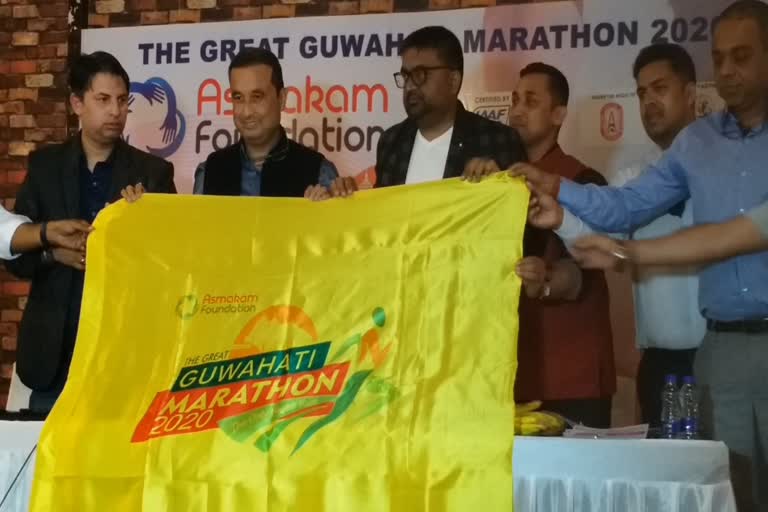 The Great Guwahati Marathon