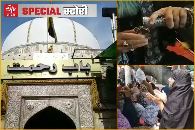 ख्वाजा गरीब नवाज का 808वां उर्स,  808th Urs of Khwaja Garib Nawaz