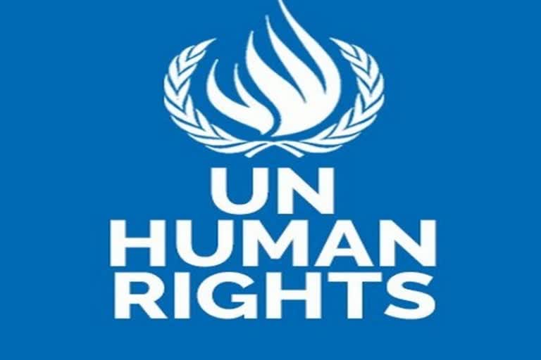 UN rights body,ವಿಶ್ವಸಂಸ್ಥೆಯ ಮಾನವ ಹಕ್ಕುಗಳ ಮಂಡಳಿ