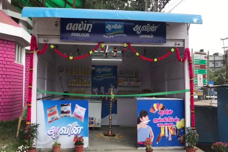 Opening of Transgender aavin milk Center for the first time in Tamil Nadu