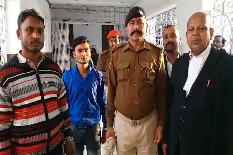 five years jail and one lakh penalty of two accused in darbhanga