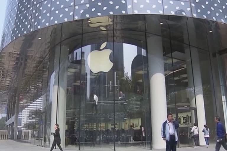 Apple to open 1st India flagship store in 2021