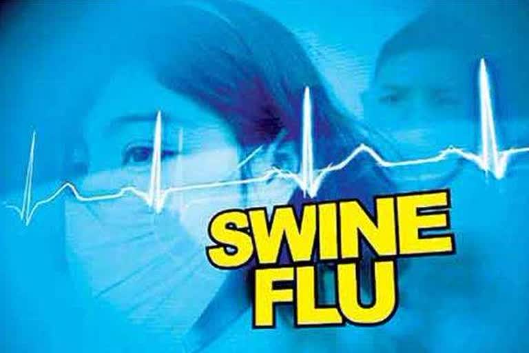 Dehradun Swine Flu News