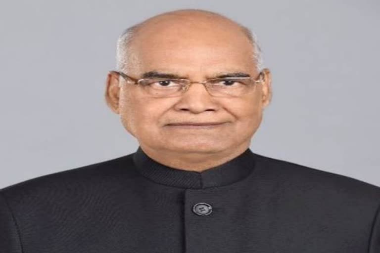 Gumla visit of President Ramnath Kovind on 29th February