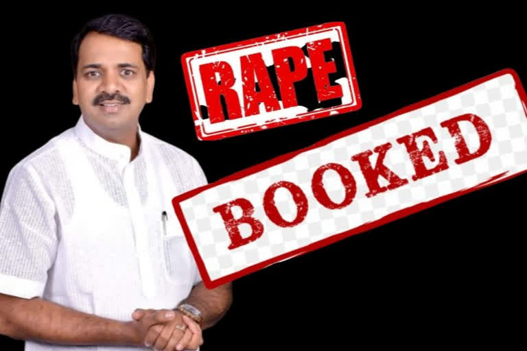 Maharashtra: Ex-BJP MLA booked for raping woman corporator