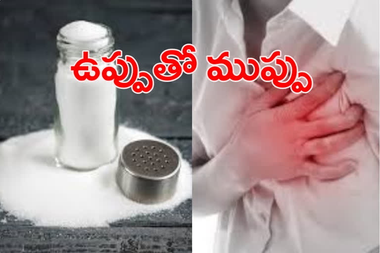 SALT CAN INCREASES RISK OF HEART ATTACK