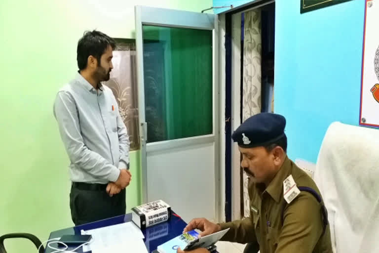 man arrested on charges of cheating as fake officer in Bhilai