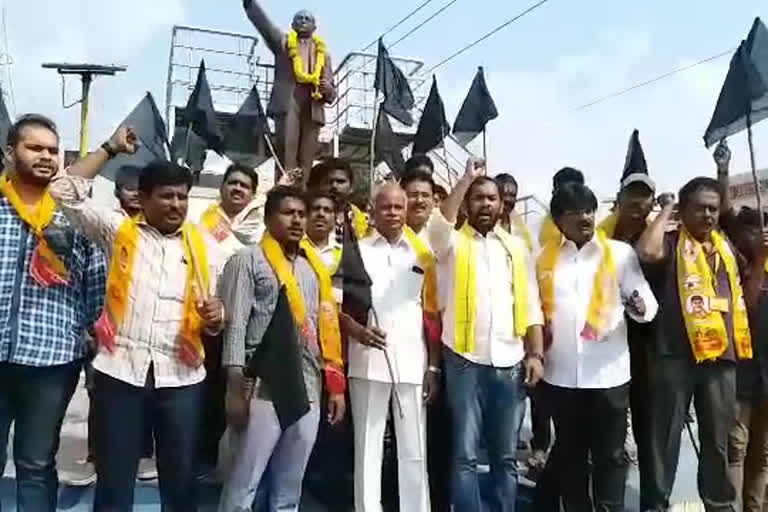 guntur youth tdp