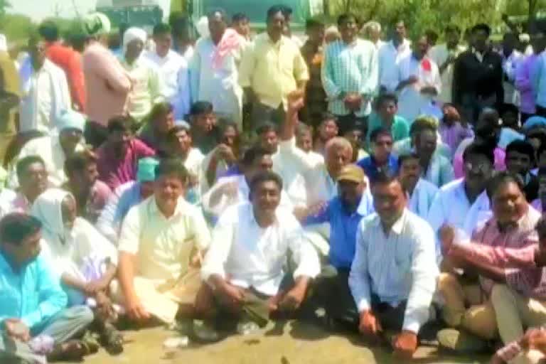 FARMERS PROTEST IN ADHILABAD