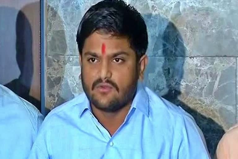 anticipatory bail to Hardik Patel