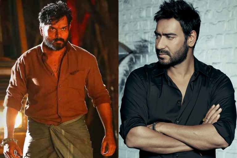 Ajay Devgn in Hindi remake of Tamil action-thriller Kaithi  കൈതി ബോളിവുഡിലേക്ക്; നായകന്‍ അജയ് ദേവ്ഗണ്‍  അജയ് ദേവ്ഗണ്‍  കൈതി തമിഴിലേക്ക്  തമിഴ്നടന്‍ കാര്‍ത്തി  Ajay Devgn  Hindi remake of Tamil action-thriller Kaithi  actor karthi