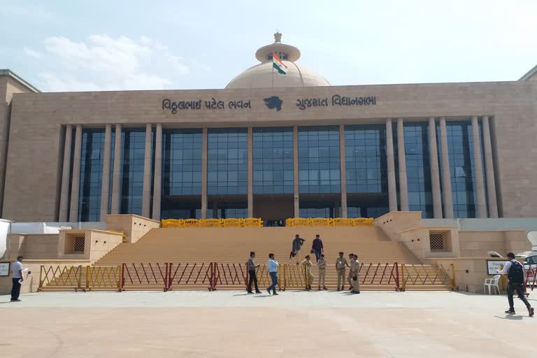 Gandhinagar