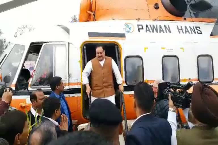 Nadda reached his home town Bilaspur