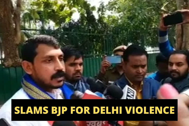 Chandrashekhar Azad on kapil mishra  delhi violence  north east delhi  north east delhi violence news  BHIM ARMY  ഡൽഹി  കേന്ദ്ര സർക്കാർ  ചന്ദ്രശേഖർ ആസാദ്  സി‌എ‌എ  എൻ‌ആർ‌സി