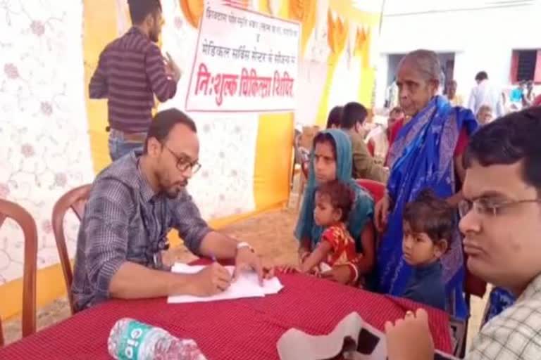 free medical camp at Ghatshila