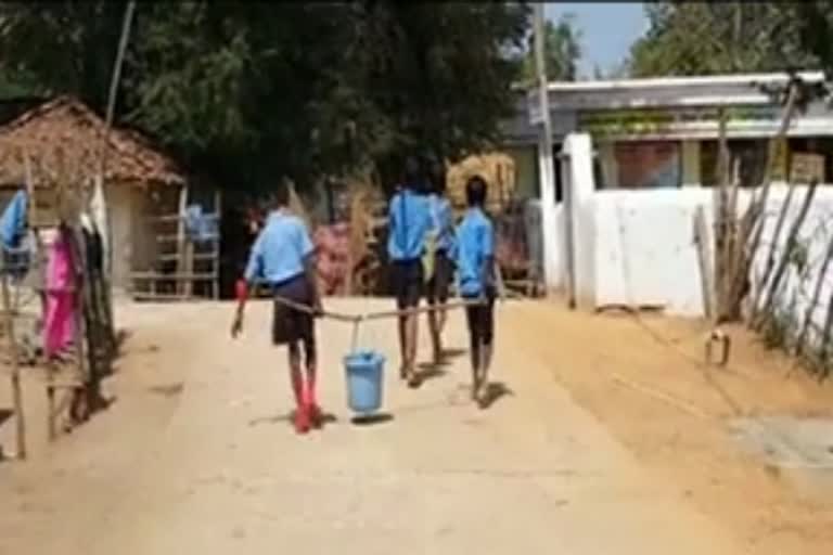 The state of education in Bastar is suffering, water is filled by by school children