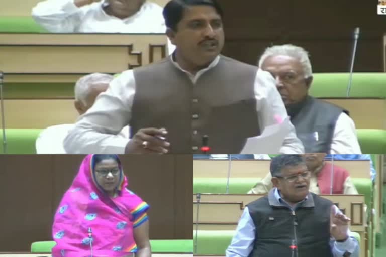 jaipur news  rajasthan assembly news  minister saleh mohammed  saleh mohammed stuck in the sadan  sadan during the question hour