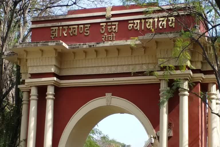 Jharkhand High Court