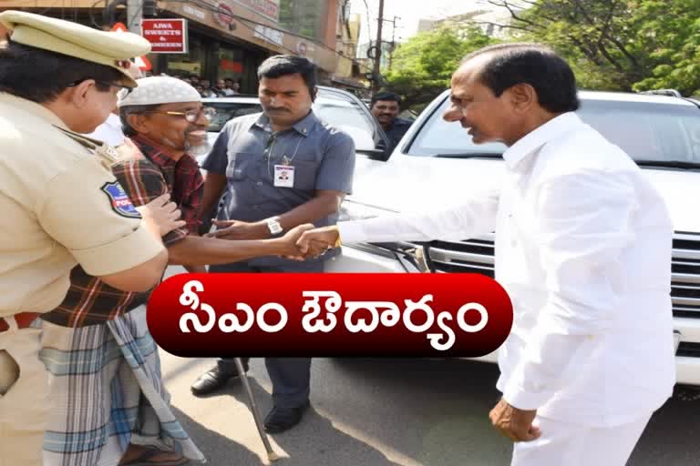 needy citizen met chief minister kcr