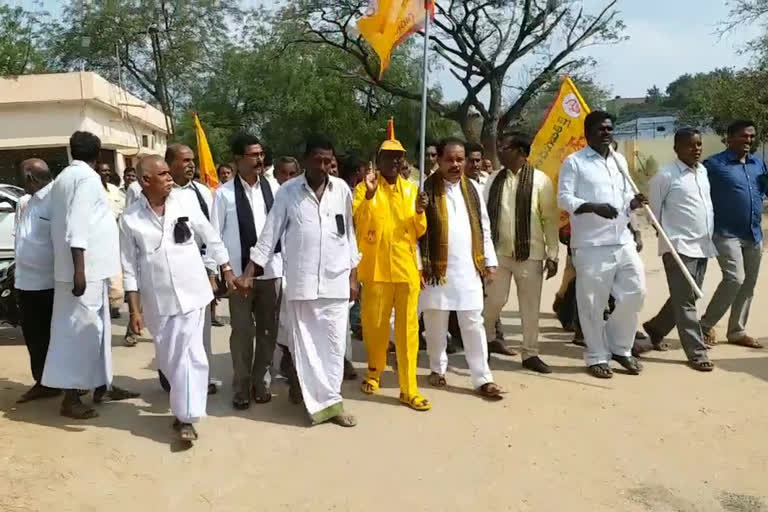 TDP LEADERS RASTHAROKO IN BADVEL