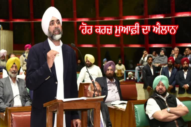 finance minister manpreet singh badal