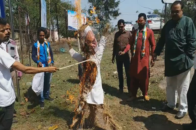 congress protest aginst amit shah odisha visit in jharsuguda