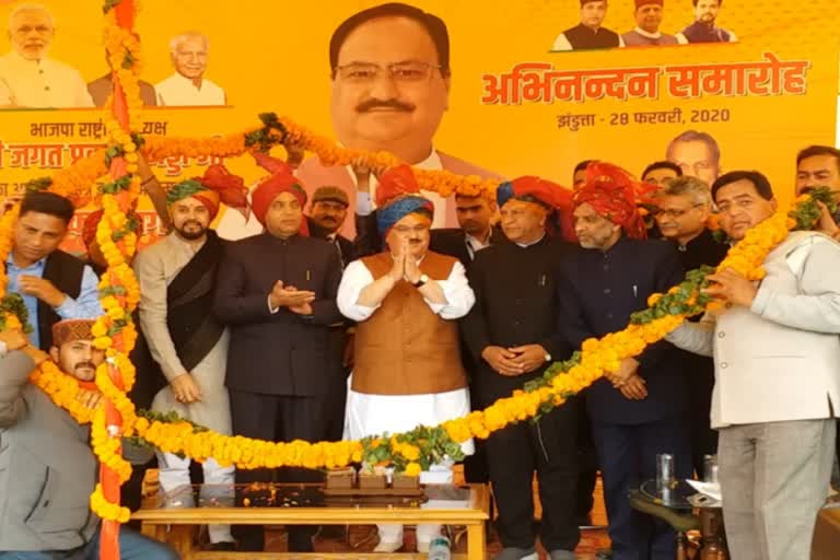 jp nadda reached bilaspur