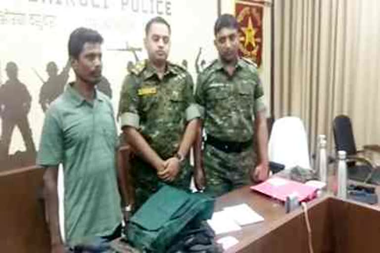 Naxalite leader surrenders with AK-47 in kanker