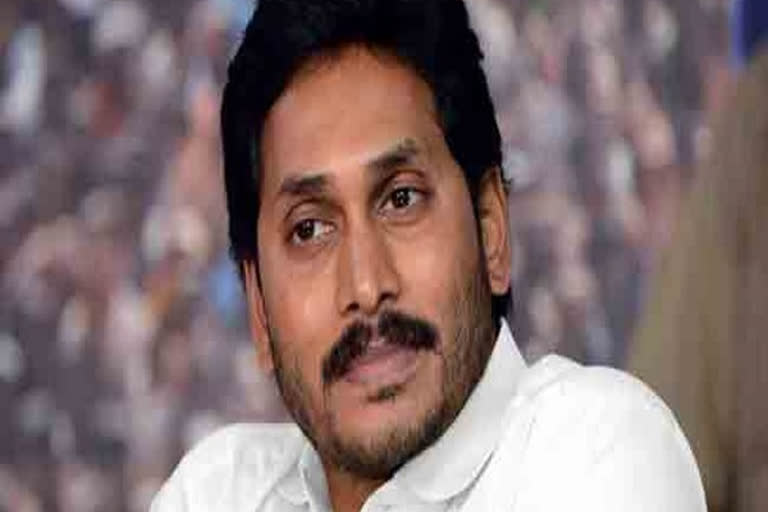 Y S Jagan Mohan Reddy